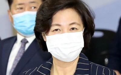 조수진 "추미애 '자다가 봉창'…국토부서 수사지휘권 폐지 언급하면?"