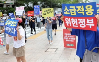 "진보·호남도 분노"…통합당이 '부동산 올인'하는 이유