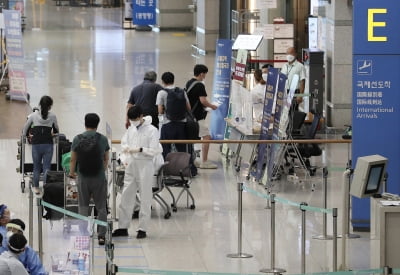 '음성 확인서' 받았는데도…방역강화 대상국 입국자 3명 양성