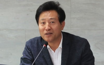 오세훈 "행정수도 이전? 통합당도 긍정적으로 검토해야"