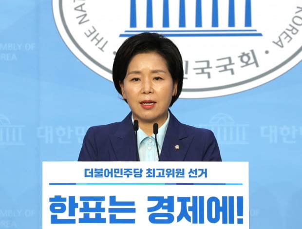 사진=연합뉴스