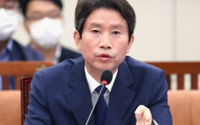 취임식 없이 바로 업무 돌입한 이인영 신임 통일장관