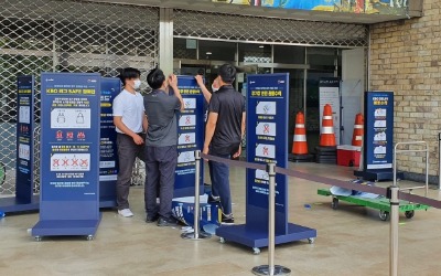 코로나도 못막는 '프로야구 사랑'…첫 有관중 경기 매진 행렬