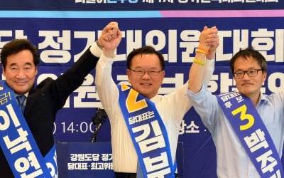 '리더'·'책임'·'교체'…민주당 대표 후보 이낙연·김부겸·박주민 유세