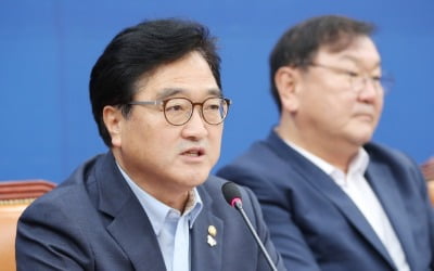 우원식 "행정수도 이전은 박정희 대통령의 꿈"