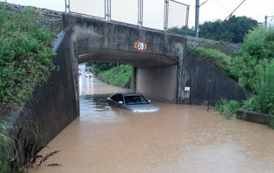 충청·대전·세종 침수 중대본 비상 2단계…도로·주택 피해