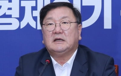 김태년 "더 강력한 부동산 대책 준비…교란행위 단호히 대응"