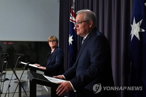 호주 "국방력 강화에 10년간 225조원 투입"…중국견제 강화