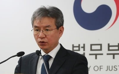 "'검언유착' 전문자문단 소집 중단하라"…검찰개혁위 긴급 권고