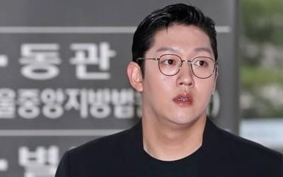 '故구하라 폭행·협박' 최종범 2심 징역 1년…법정구속