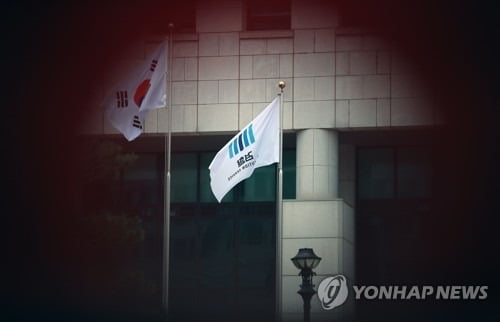 수사지휘권 발동에 "검찰 독립성 훼손" vs "적법한 지휘"