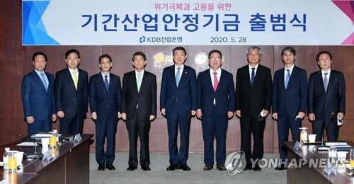 기간산업안정기금, 대한항공 지원…LCC는 제외 방침