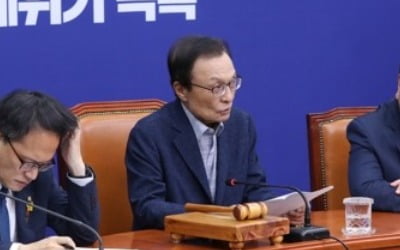 이해찬 "부동산 불안 국민께 송구…규제로는 한계"(종합)