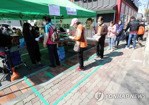 정부, 복지사업 기준 되는 '중위소득' 산출방식 개편