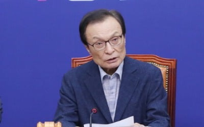 부동산 원성에 납작 엎드린 민주당…이해찬 두차례 "송구"