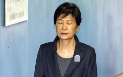 박근혜 '국정농단·특활비' 형량은…이번 주 파기환송심 선고