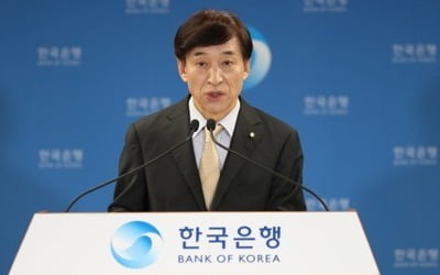 시중 풀린 돈 3000조 첫 돌파…균형 수준보다 8%나 많아