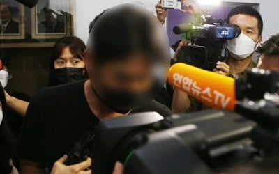 故최숙현 관련 공정위, 가해감독·선수 출석요구…영구제명 가능