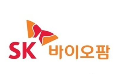 SK바이오팜 장중 24% 올라 시총 13위…SK도 넘었다