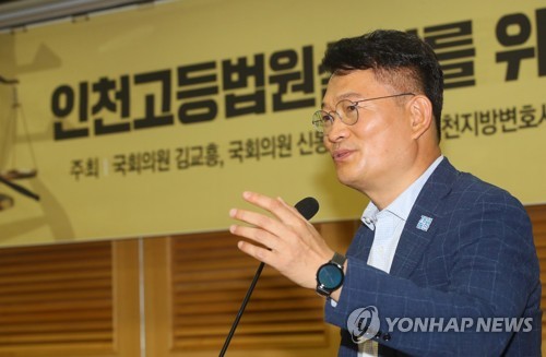 송영길, 전대 불출마 선언…사실상 이낙연 지지