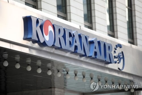 '곳간 텅빈' 대한항공, '알짜' 기내식·기내면세 사업 판다