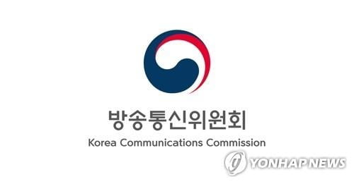 5G 불법보조금 이통3사에 과징금 512억원…'역대 최대'라지만