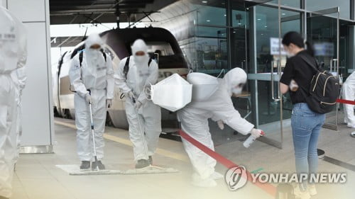 "다단계판매 숨긴 과천 11번 환자, 인천·고양서 15명 감염시켜"