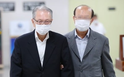 '세월호 보고시간 조작' 김기춘 2심도 징역형 집행유예