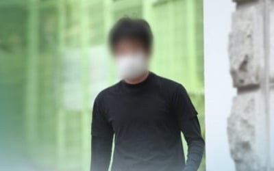 법무부, 손정우 美송환 불허에 "엄정한 처벌 좌절…매우 아쉽다"