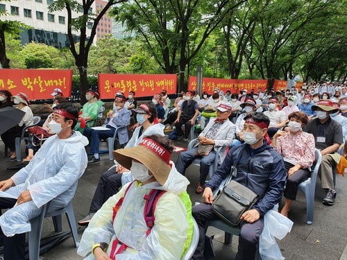 '상장폐지 심사' 신라젠, 내달 7일까지 상장폐지 여부 결정