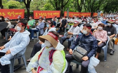 '상장폐지 심사' 신라젠, 내달 7일까지 상장폐지 여부 결정