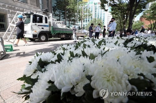 박원순 시장 분향소 고향에도 마련…11일 오전부터 조문