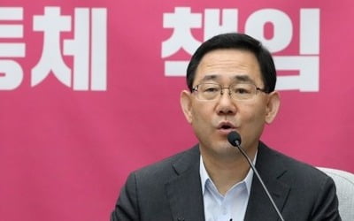 통합, 박원순 조문 '일단 보류'…"2차 가해 우려"