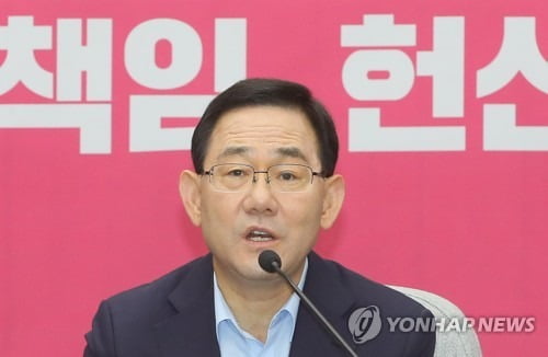 통합, 박원순 성추행 의혹 파상공세…특검·국조 거론