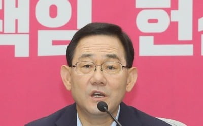 통합, 박원순 성추행 의혹 파상공세…특검·국조 거론