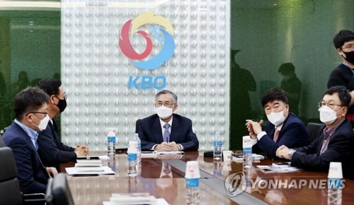 프로야구 SK, 선수간 '체벌' 등 불법 행위 경위서 KBO에 제출