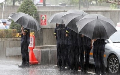 제헌절 낮 최고 32도…오후부터 천둥·번개 동반 소나기