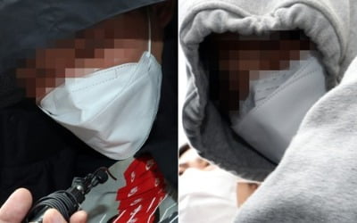 "끓는 물 부어" 선배 고문 수준 학대한 20대 연인 구속