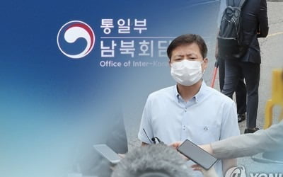 [2보] 통일부, 대북전단 살포 탈북민단체 2곳 법인 취소 결정