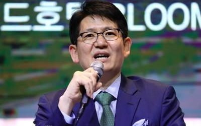 KCGI "대한항공 '알짜' 기내식사업 매각 의도에 의구심"