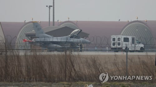 군산 美공군기지 기숙사서 미군 장병 숨진 채 발견