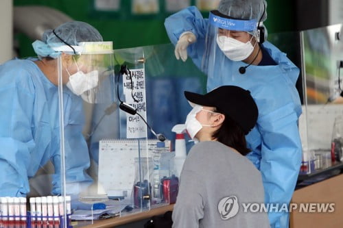 서울 산발감염 지속…방역강화대상국 음성확인서 제출 3명 양성