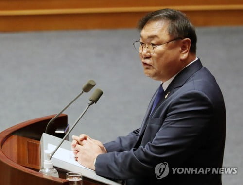 김태년 '세종 이전' 발언에 靑 "여야 논의 살펴볼 것"