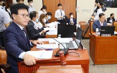 과방위, 한상혁 후보자 청문보고서 채택