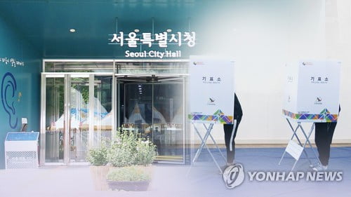 기름 부은 이재명…여권 '무공천' 논란 확산