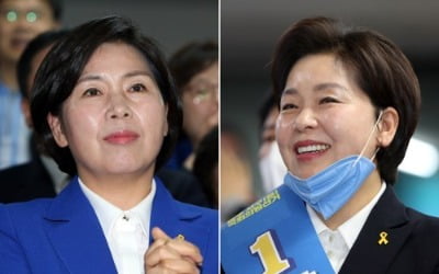 양향자, 최고위원 출마…"경제 없이 정권재창출 없다"