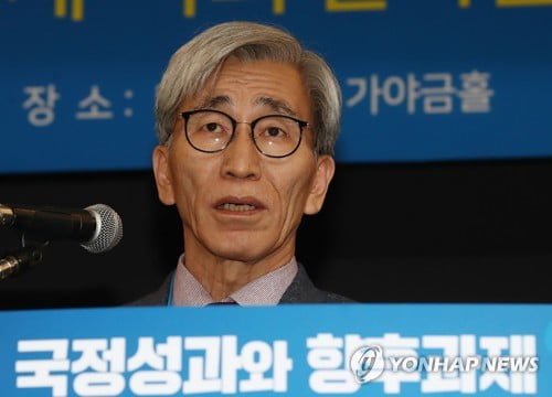 정해구 "서울거주는 인간본성…행정수도, 부동산 차원 안돼"