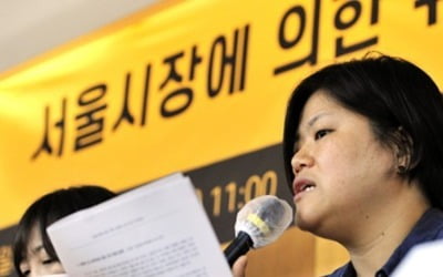 박원순 의혹 조사 '대상' 서울시…자체 조사단 포기 유력