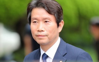 국회, 오늘 이인영 인사청문회…아들 의혹·대북관 쟁점