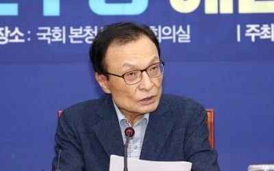 행정수도 공방 속 이해찬 내일 세종서 '국가 균형발전' 특강